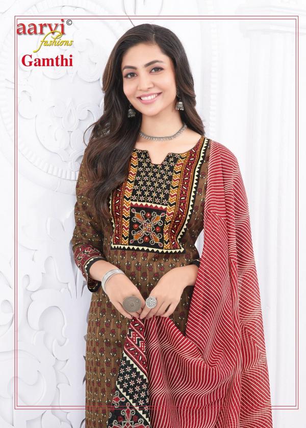 Aarvi Gamthi Vol-5 – Kurti Pant With Dupatta